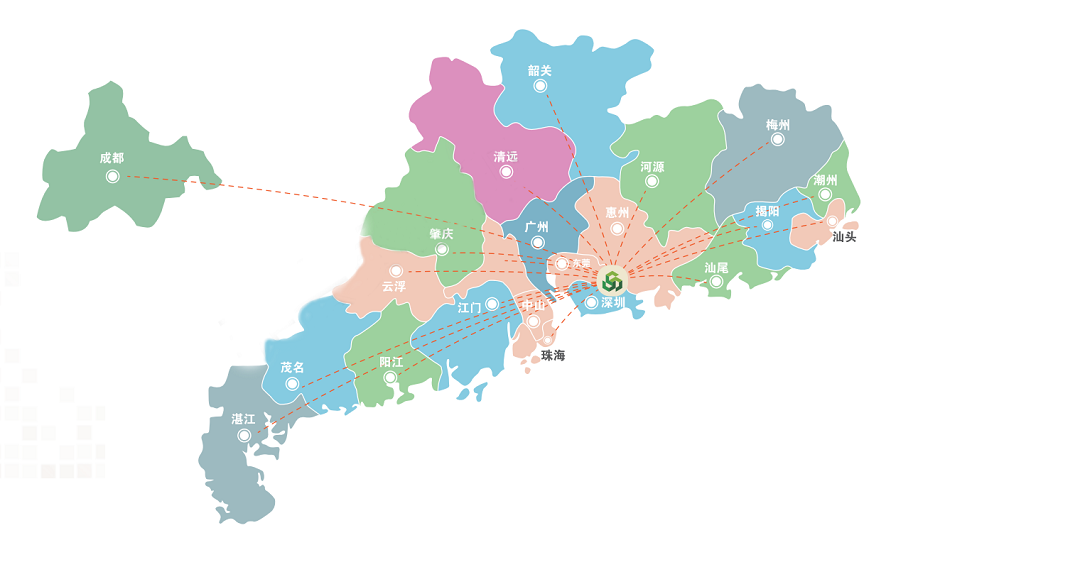 廣勝達(dá)集團(tuán)宣傳畫(huà)冊(cè)（最新）_08.png